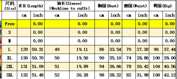 Robe moulante fendue en patchwork de perles, élégante et chic, grande taille, style africain