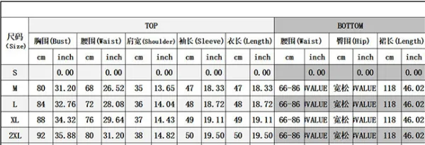 Ensemble deux pièces haut col en V et jupe plissée pour femmes africaines grande taille