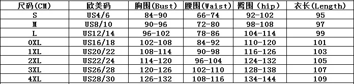 Robe jacquard grande taille pour femme, idéale pour les soirées et les carrières
